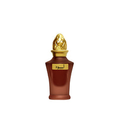 Aswad by Ahmed - Ahmed Fragrances