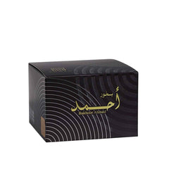 Bakhoor Ahmed (20 Tabs)