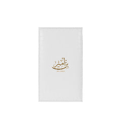 Bin Ameer - Ahmed Fragrances