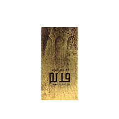 Dehn Al Oud Qadeem 40 ML
