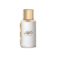 DULOOK Exdp - Ahmed Almaghribi