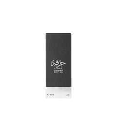 Hirfah Body Gel - Ahmed Fragrances