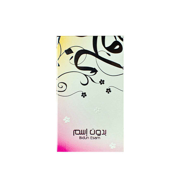 Bidun Esam Oil 12 ML