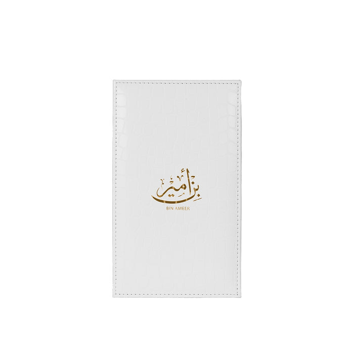 Bin Ameer - Ahmed Fragrances