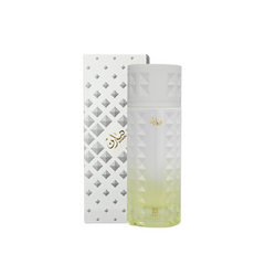 Marin - Ahmed Fragrances