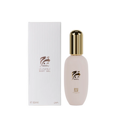 Marj Body Gel - Ahmed Fragrances